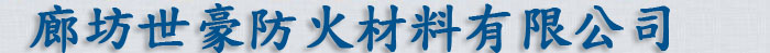 寧波市科力電源有限公司